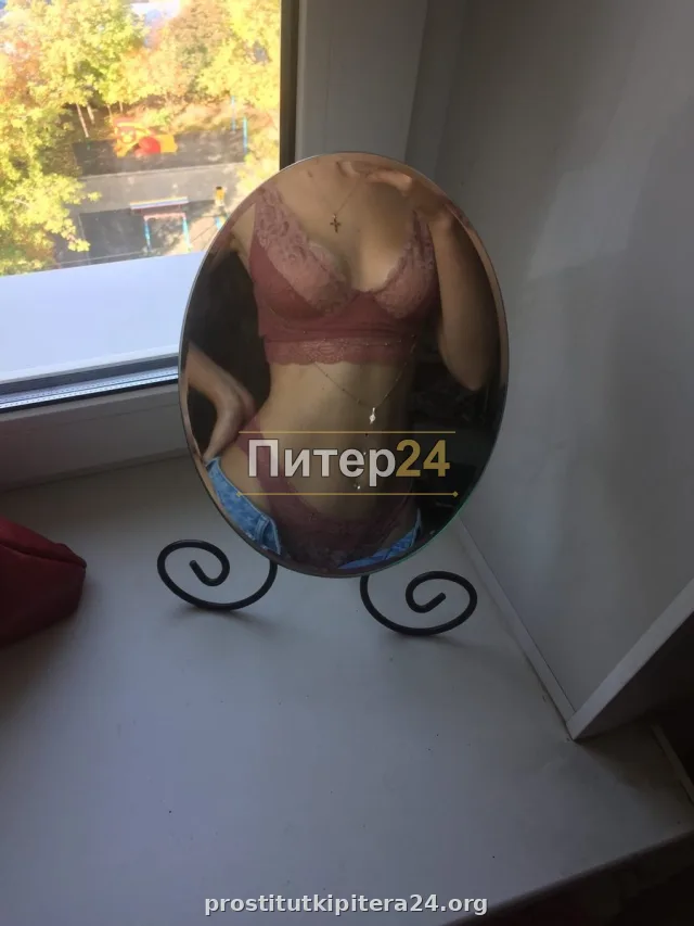 Влада — фото 3