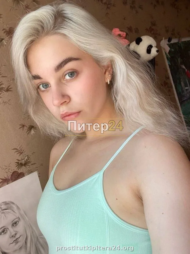 Надежда — проститутка у метро Бухарестская