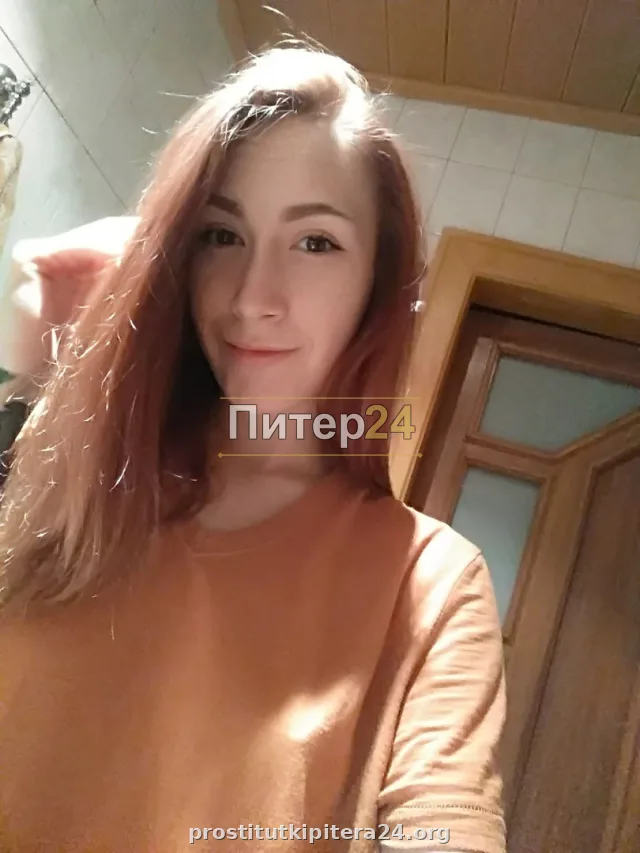 Надежда — проститутка у метро Новочеркасская