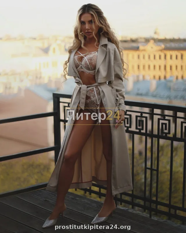 Арина — проститутка у метро Горьковская