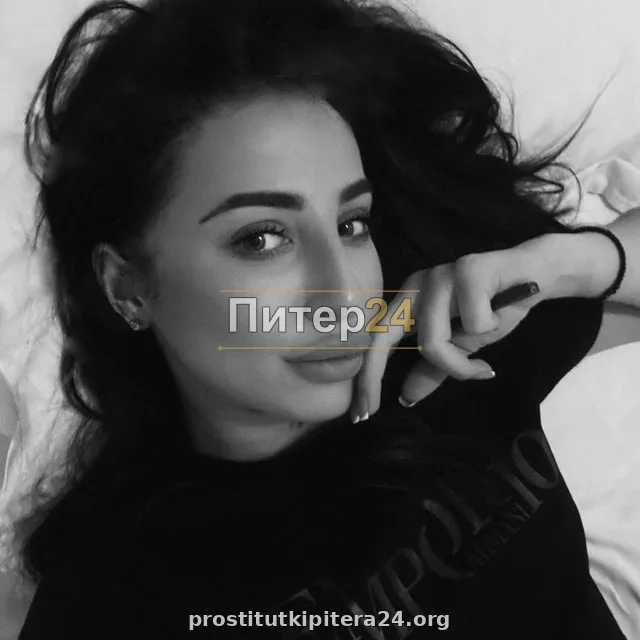 Виола — фото 3