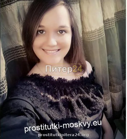 Татьяна — проститутка у метро Обводный канал