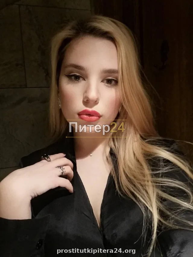 Эля — проститутка у метро Бухарестская