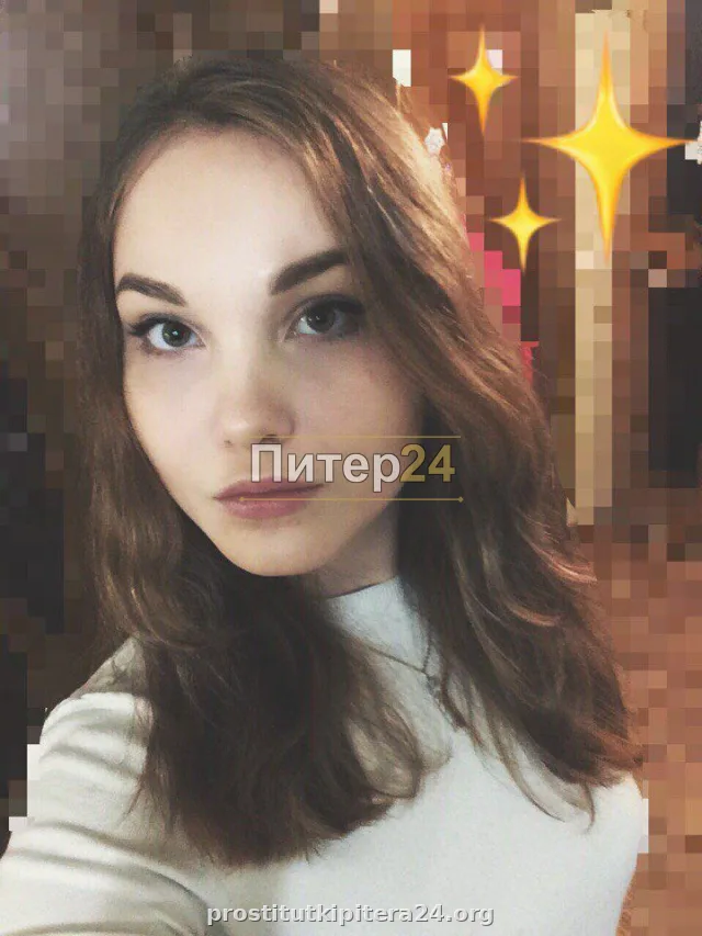 Яночка — проститутка у метро Спасская