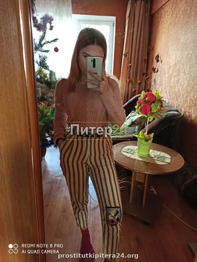 Амина — проститутка у метро Электросила