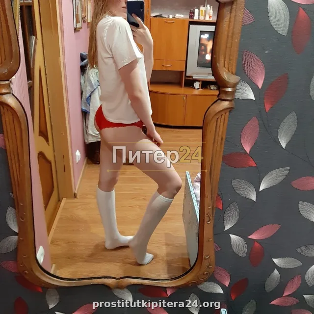 Надежда — проститутка у метро Девяткино
