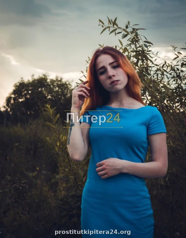 Люда — фото 4