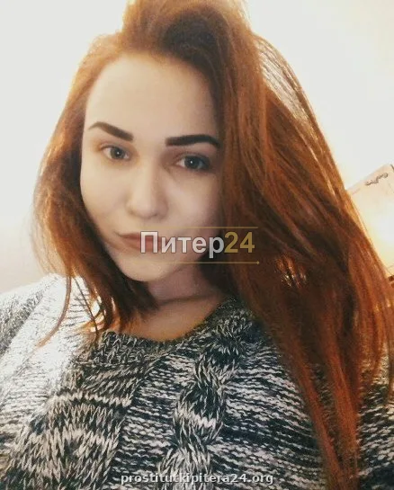 Мальва — проститутка у метро Фрунзенская
