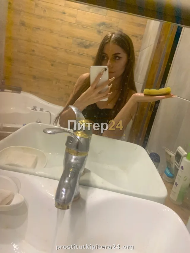 Полина — проститутка у метро Ломоносовская