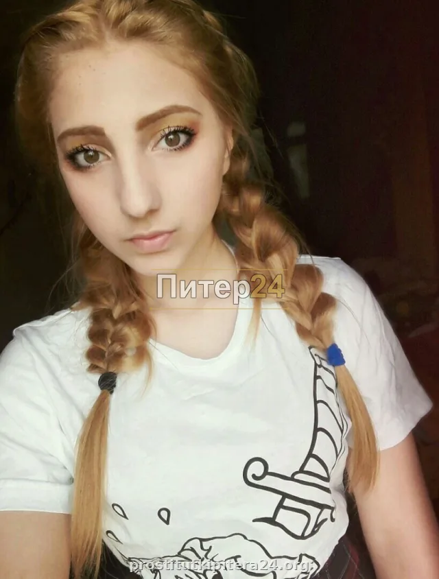 Владлена — проститутка у метро Политехническая